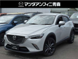 中古車でも人気のCX-3入荷!アダプティブLEDヘッドライトにパワーシート&シートヒーターがおススメ!!