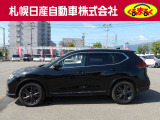 スタイリッシュなスタイル