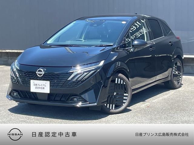 日産 ノートオーラ 