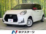 禁煙車 純正SDナビ バックカメラ ドラレコ ETC2.0