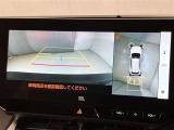 『パノラミックビューモニター』を装備!駐車の際の、サポートツールとしてとっても便利!駐車が苦手な人、バックに自信がない人、だけでなく、皆さんに便利!でも、それだけに頼るのは危ないですね。