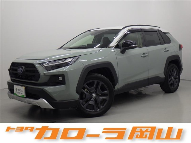 トヨタ RAV4 