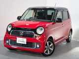 この車両は【Honda中古車認定グレードU-Select】です。無料保証1年間と3つの安心をお約束します。詳しくは下の写真をスクロールして下さい。