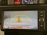 半年毎の点検とエンジンオイルをパックにした「ウェインズメンテナンスパスポート」(有料)をご用意しております。詳しくは、スタッフにお尋ねください。