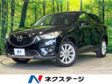 純正ナビ バックカメラ BOSEサウンド 衝突被害軽減システム 禁煙車