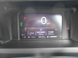文字がはっきりと見やすいので、運転しやすいですよ!