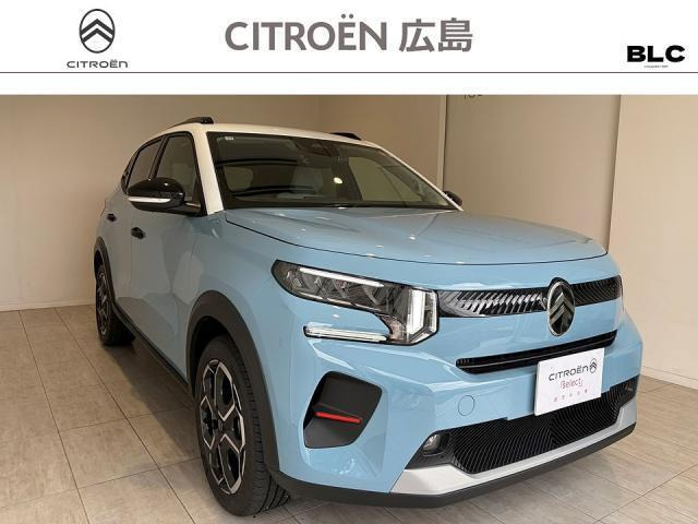 C3 マックス ハイブリッド 