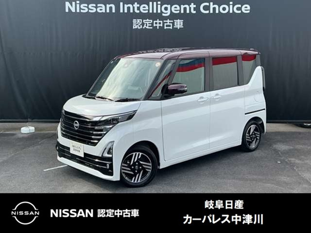 日産 デイズ 
