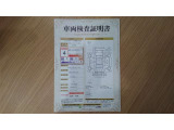 車両検査証明書になります。総合評価4でキズ、へこみが少なく、全体的に良好な状態です!!
