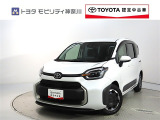 ご安心下さい!当社のプライスには納車整備代(車検整備または法令点検)が含まれての価格です。