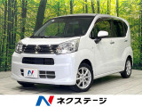 禁煙車 衝突軽減 純正ナビ バックカメラ Bluetooth ETC