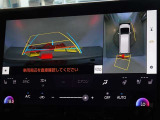 バックガイドモニターを装備しています、車庫入れもラクラクです。パノラミックビューモニターを搭載しています、上からの画像も表示されます。