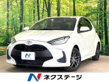 全周囲カメラ 衝突被害軽減システム 純正8型ディスプレイ 禁煙車 ETC