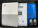 スマートキーは鍵をバッグに入れたままでもドアロックの開閉やエンジンのON・OFFができます。夜間や雨の日も鍵を探さなくて良いので便利です。