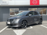 プロパイロット アラウンドモニタ 日産コネクトナビTV LED 純正16アルミ HDMI接続 スマートルームミラー 当社新車店元展示試乗車 新車保証継承 日産認定中古車保証24ヶ月