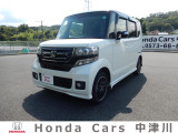 ★★ご覧いただきありがとうございます!!ホンダカーズ中津川より『オススメの一台』を掲載させて頂きました!!★★