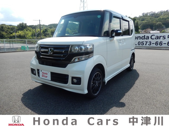 ホンダ N-BOXカスタム 