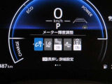 トヨタセーフティセンス(TSS)搭載車両です。内容は現車にてご確認ください。