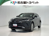 当社では、愛知・岐阜・三重・静岡在住で、現車確認可能な方への販売に限らせて頂きます。※ 当社の総合的判断により販売をお断りする場合があります。