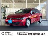 2021年式 GOLF VARIANT TSI Active テクノロジーパッケージ付 キングスレッドメタリック 入荷しました。