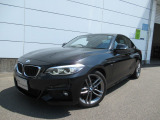 名鉄BMW プレミアムセレクション大垣では良質な認定中古車を取り揃えています。