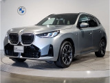 【BMWの伝統】BMWのお車は、&ldquo;駆け抜ける歓び&rdquo;を意識し、走行の安定性とコーナリングの良さを追求し、思い通りにハンドルの操作可能です。