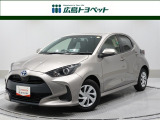 ヤリス ハイブリッド G 入荷しました。