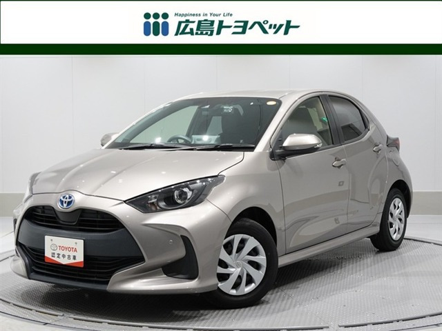 トヨタ ヤリス 