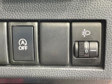 【アイドリングストップ】赤信号や渋滞で停車した際にエンジンを停止し、無駄な燃料の消費を抑えます。燃費向上や環境保護につなげる機能♪エンジンはブレーキを離せば再始動します。