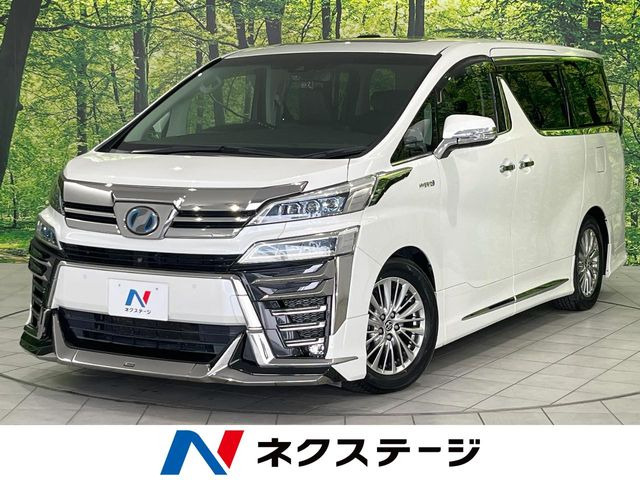 トヨタ ヴェルファイアハイブリッド 