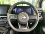 インテリアに合わせたデザインのステアリングは、運転される方のことも考え、運転しやすい形状、大きさです。是非一度、実際に触ってお確かめください。