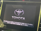 【8型純正ナビ】人気の純正ナビを装備。オーディオ機能も充実しており、Bluetooth接続すればお持ちのスマホやMP3プレイヤーの音楽を再生可能!毎日の運転がさらに楽しくなります!!