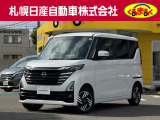 支払総額諸費用コミ価格になっております。この価格で乗り出せます。※ご希望の付属品関係がある場合は別途になります。