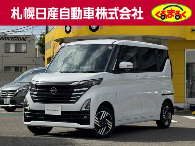 日産 ルークス 