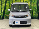 弊社では、全車『修復歴なし』のお車のみ取り扱っております。専任バイヤーによる厳選した仕入れの後、入庫後の車両チェックを行い、ネクステージが認定した高品質な中古車をご提供しております。