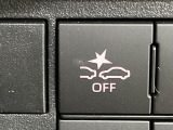 【スマートアシスト】走行中に前方の車両等を認識し、衝突しそうな時は警報とブレーキで衝突回避と被害軽減をアシスト。より安全にドライブをお楽しみいただけます。
