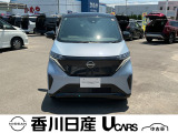 無料電話 0078-6002-761825   ご覧頂きましてありがとうございます。安心の全国日産ワイド保証付販売です。県外納車も可能です!まずはお気軽にお問い合わせ下さい!