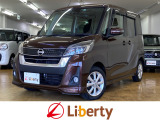 ■□■□■ 近畿・四国・九州・北陸で27店舗展開中のリバティです!! お好きな車種・グレード・カラーがきっと見つかります。登録届出済未使用車は遠方販売不可です。ご購入可能エリアに関してはお問合せください。