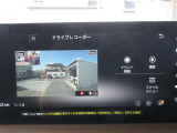 今や必須装備!ドライブレコーダー