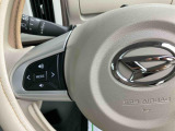ダイハツ認定中古車ならもしもの時も安心です。充実した中古車保証付きで販売しております。