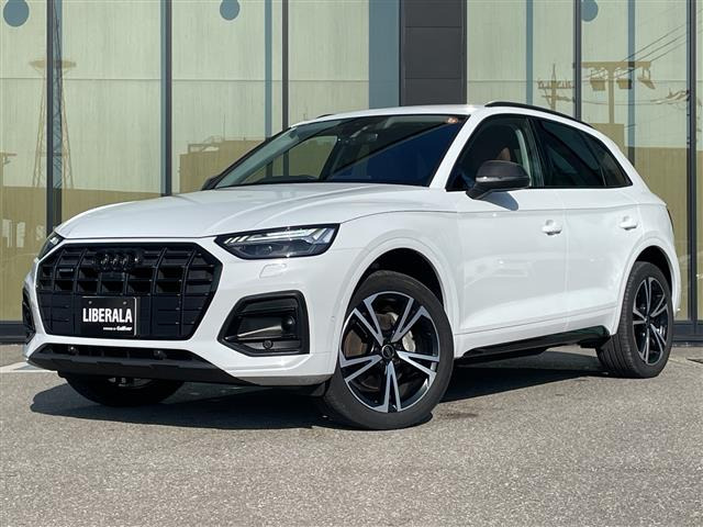 アウディ Q5 
