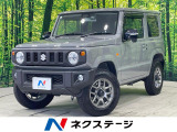 ドラレコ コーナーセンサー LEDヘッド クルコン オートハイビーム