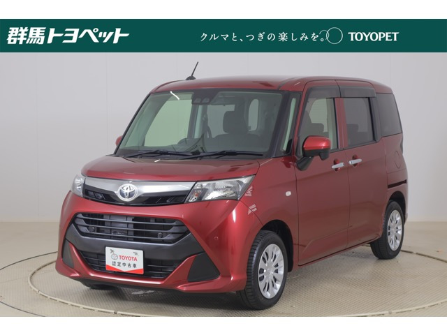 トヨタ タンク 
