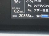 写真撮影時の走行距離は20856kmです!
