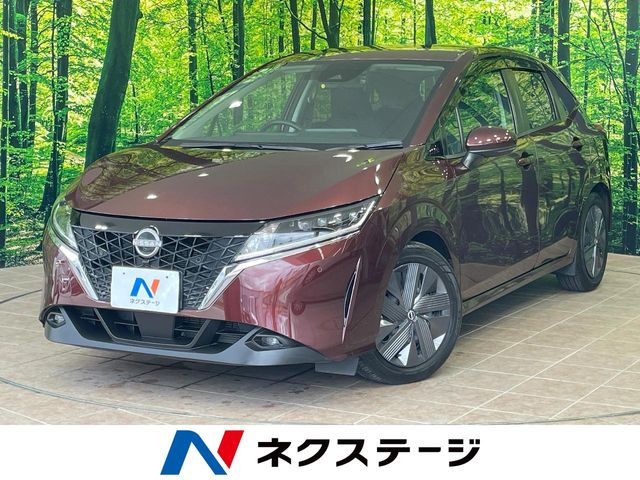日産 ノート 