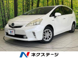 禁煙車 ハーフレザーシート ドラレコ スマートキー LEDヘッド ビルト