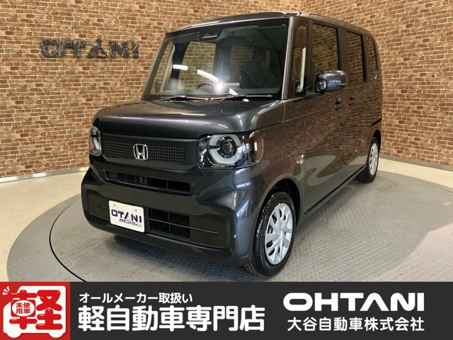 ホンダ N-BOX 