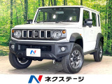 4WD 衝突被害軽減システム ディスプレイオーディオ レーダークルーズ