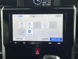 【Bluetooth】ナビゲーションと携帯電話/スマートフォンをBluetooth接続することができます。接続するとハンズフリーで使用することができるので、とても便利です!