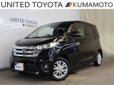 H25年式☆デイズ入荷しました☆